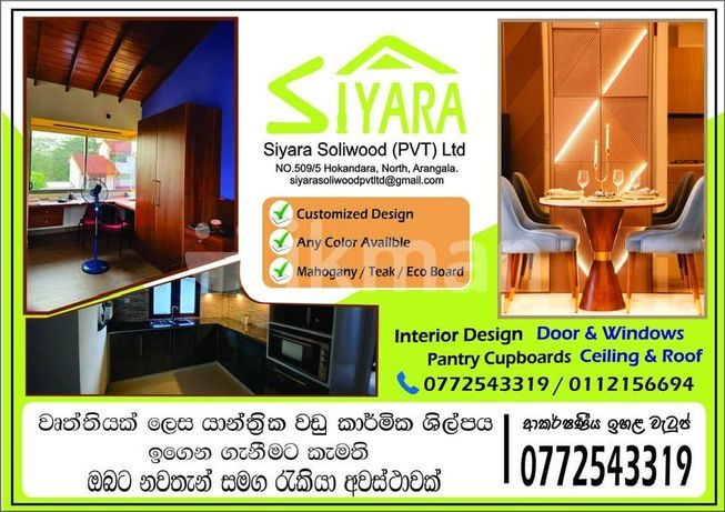 2548ec12-d170-49f0-9a2b-a550674446b1