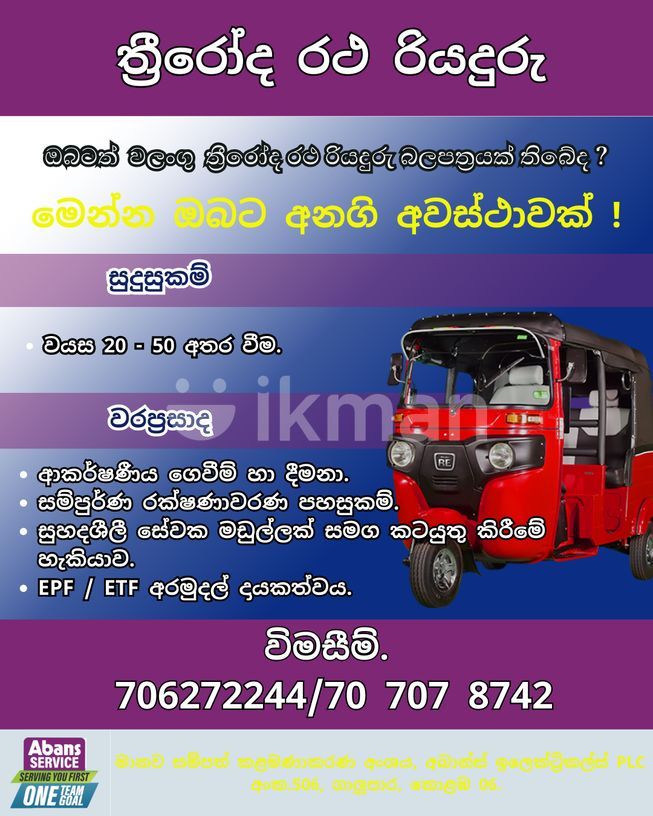 70d00c1f-dee0-4518-8da8-ee397a13ed62