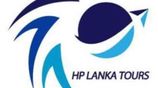ත්‍රිවිල් කාර්මික ශිල්පීන්