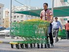 Trolley Boy - United Arab Emirates