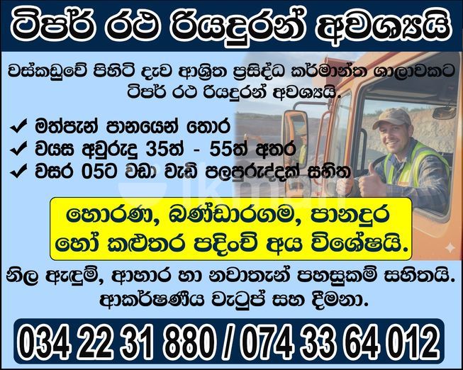 5bfcc4a6-6c3d-4439-8750-a07d1532e008