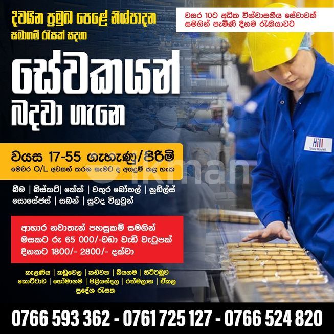 e4be6e05-22d9-4acd-be04-2a164fbb8358