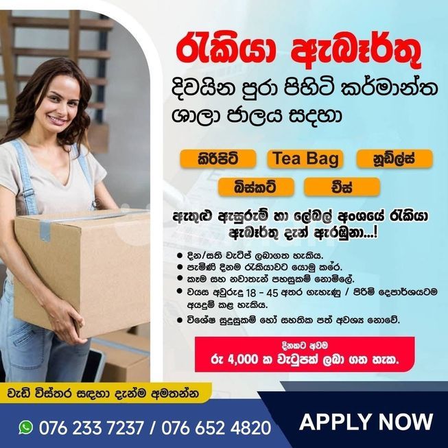 4def3948-823d-4833-a060-78870b220079