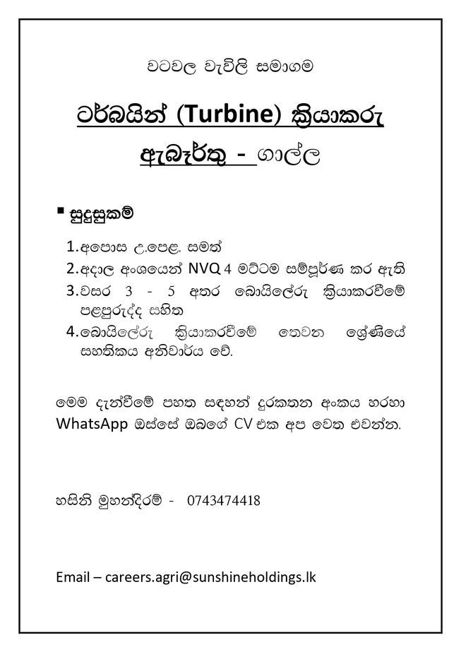 1522f30b-ba8b-43c4-b508-549f893bef5e