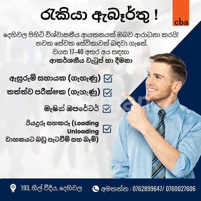 7b078d16-da43-469a-be87-b49812a69efa