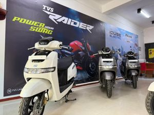 TVS iQube Electric 2025 for Sale