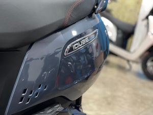 TVS IQUBE S 2025 for Sale