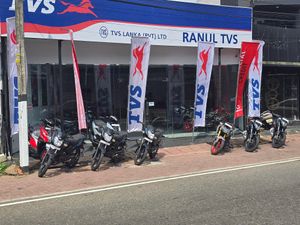 TVS Sport 110 2026 for Sale