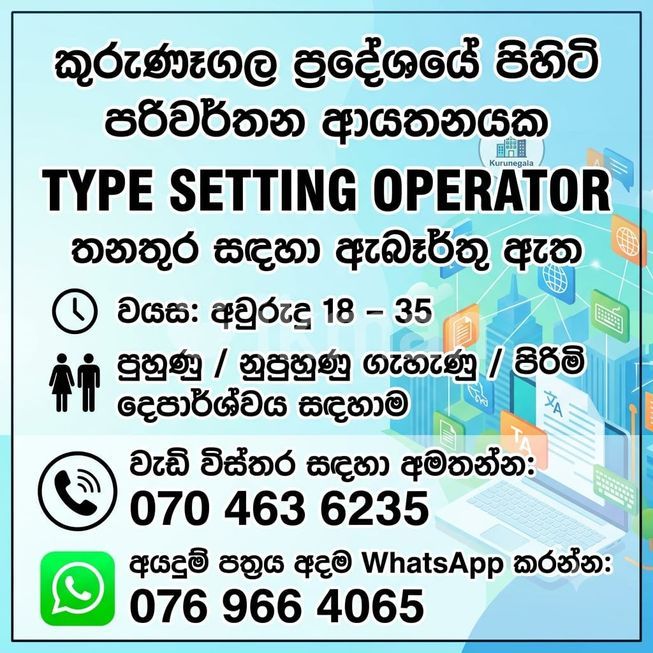 6c17c4c8-eb8a-4825-837f-113d0cefb30e