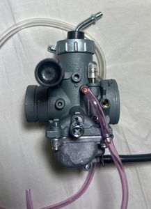 TZR 125 Carburetor (MIKUNI CORP.) for Sale