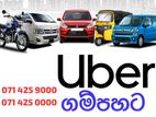 Uber Car Driver Partner - Gampaha