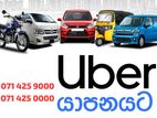 Uber Car Driver Partner - Jaffana