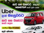 Uber Car Driver Partner - Kandy District