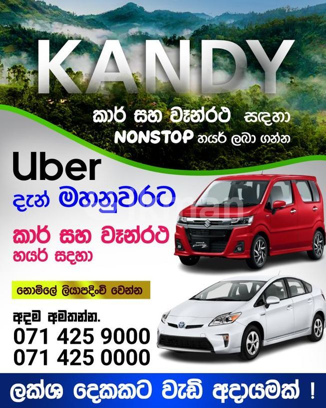 60cf0f6a-6442-4b11-9abc-2b35316ce25f