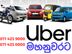 Uber Car Driver Partner - Kandy