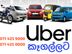 Uber Car Driver Partner - Kurunagala