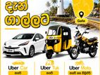 Uber Car/Tuk Driver Partner - Galle District