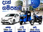 Uber Car/Tuk Driver Partner - Gampaha.