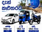 Uber Car/Tuk Driver Partner - Kalutara