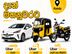Uber Car/Tuk Driver Partner - Kandy District