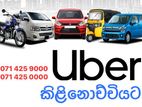 Uber Car/Tuk Driver Partner - Kilinochchi