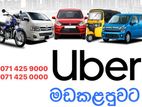 Uber Car/Tuk Driver Partner - Madakalapuwa