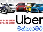 Uber Car/Tuk Driver Partner - Mannarama