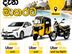Uber Car/Tuk Driver Partner - Matara District