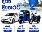 Uber Car/Tuk Driver Partner - Matara..