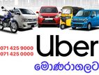 Uber Car/Tuk Driver Partner - Monaragala