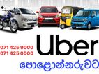 Uber Car/Tuk Driver Partner - Polonnaruwa