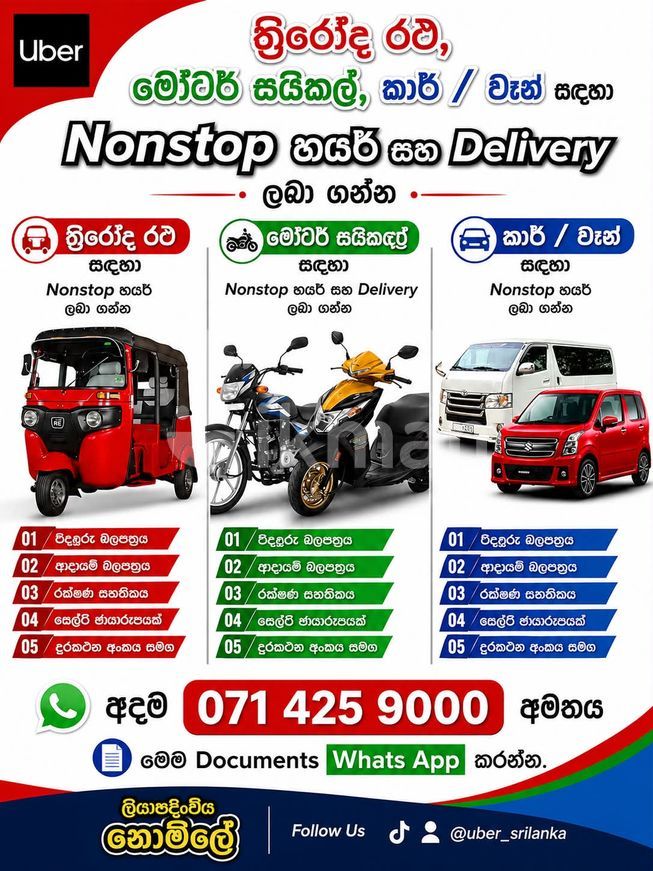 3b8b7eed-416a-430c-b92c-f3e1f58e156a