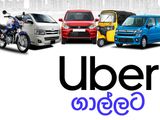 Uber Car / Tuk Moto Driver Partner - Galle Matara
