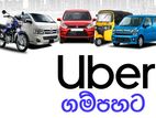 Uber Car Tuk Moto Driver Partner - Gampaha Colombo Kalutara Galle Matara