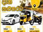 Uber Car/Tuk/Moto Driver Partner - Panadura
