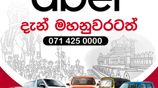 Uber Car Tuk Moto Partner - Kandy Colombo Gampaha Kalutara Galle Matara