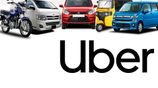 Uber Car Van Driver Partner Colombo