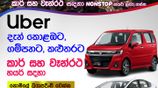 Uber Car Van Driver Partner Colombo Gampaha Kalutara Kandy Galle Matara