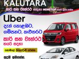 Uber Car Van Driver Partner Colombo Gampaha Kalutara Kandy Galle Matara