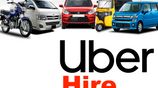 Uber Car Van Tuk Moto Driver Partner