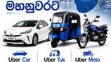 Uber Car Van Tuk Moto Driver Partner - Kandy Galle Matara Colombo