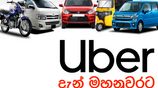 Uber Car Van Tuk Moto Driver Partner - Kandy Galle Matara Colombo