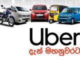 Uber Car Van Tuk Moto Driver Partner - Kandy Galle Matara Colombo