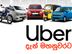 Uber Car Van Tuk Moto Driver Partner - Kandy Galle Matara Colombo