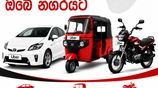 Uber Car / Van Tuk Moto Partner - දිවයින පුරා Colombo Kandy Galle Matara