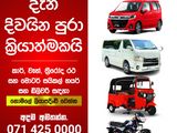 Uber Driver, Delivery Rider, Colombo Gampaha Kalutara Kandy Galle Matara