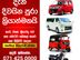Uber Driver, Delivery Rider, Colombo Gampaha Kalutara Kandy Galle Matara