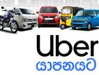 Uber Driver Partner - Jaffna