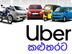 Uber Driver Partner - Kalutara