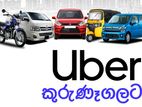 Uber Driver Partner - Kurunagala